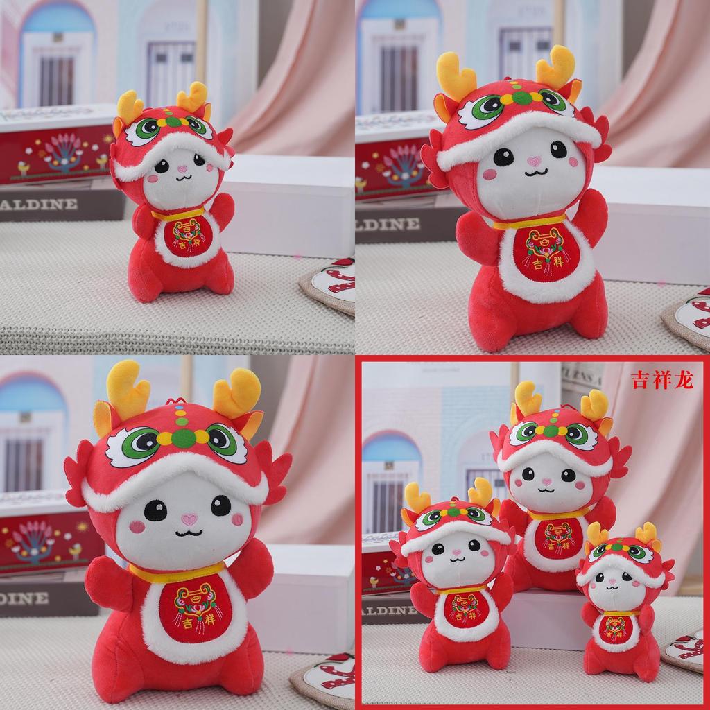 Adorable Plush Dragon Toy Soft Pp Cotton Stuffed Animal Year Of The Dragon Gift