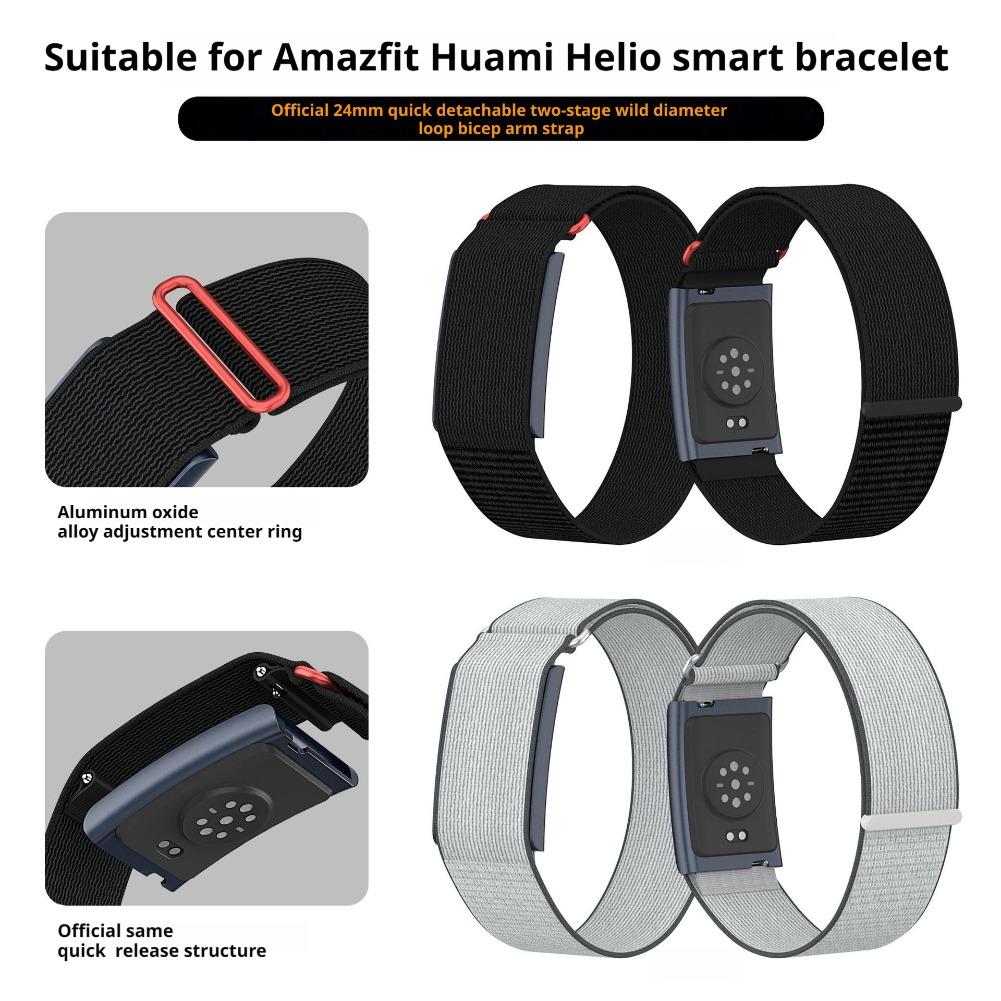 Amazfit Helio Spezielles Armband Leicht Atmungsaktiv Sport Nicht Rutschend Aluminium Schnalle Griff Und Schlaufe