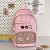 Schoolbag Campus School Bag Female College Student Cute Pain Bag ins Wind Junior High School Student Transparent Backpack High School Large 