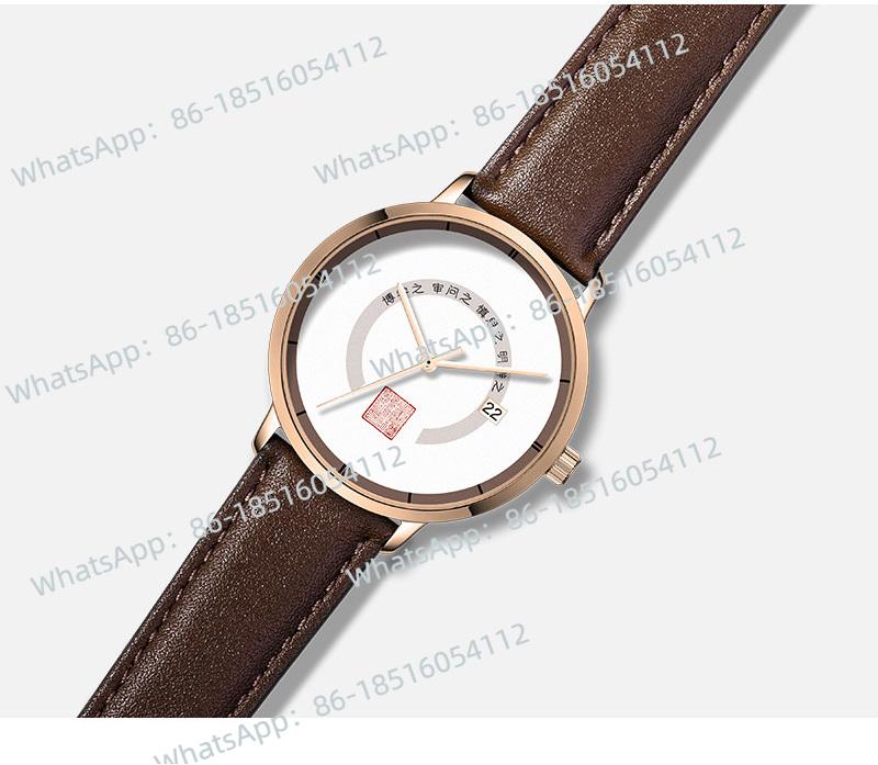 Latest bestseller, Chinese style watch