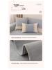 Universal Chenille Sofa Cushion Cover: Non-Slip, Luxury Design, 2025 Collection