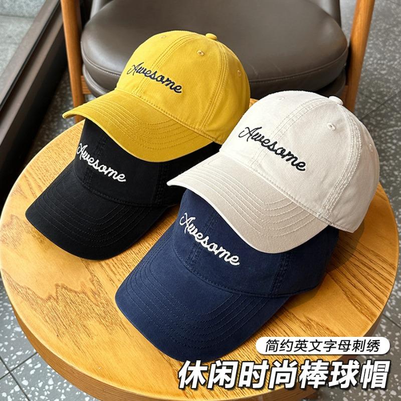 Men's and women's face small baseball caps spring and summer fashion versatile trendy brand letter embroidered wide-brimmed peaked caps