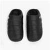 Subu Fleece Padded Slipper Black Permanent F Line  Sb 13 