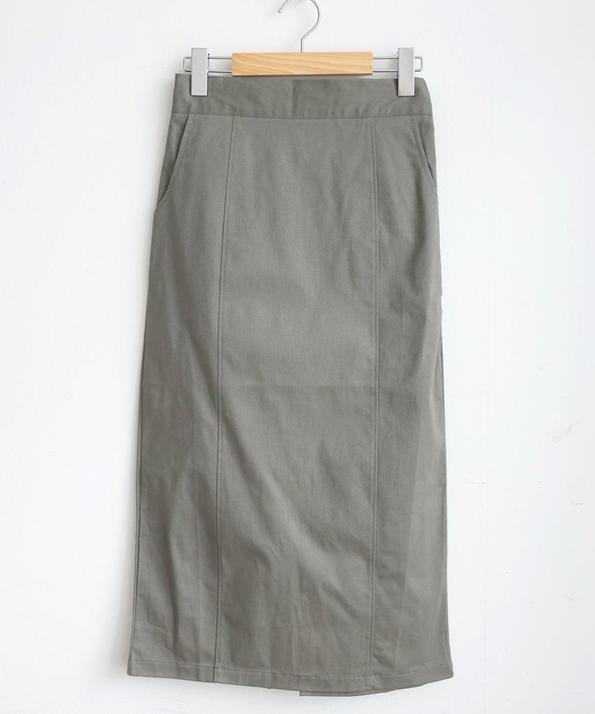 Jikeulib Back Elastic Cut Line Back Slit Spandex H-Line Long Skirt