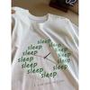I Just Want To Sleep Summer Fun Time Trend Men's and Women's T-Shirt Personality Trend Loose Casual Short Sleeve Top