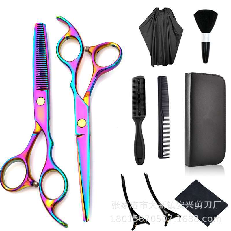 Haircut Scissors Hairdressing Scissors Flat Cut Bangs Thin Broken Hair Tooth Scissors Professional Haircut Scissors Set
