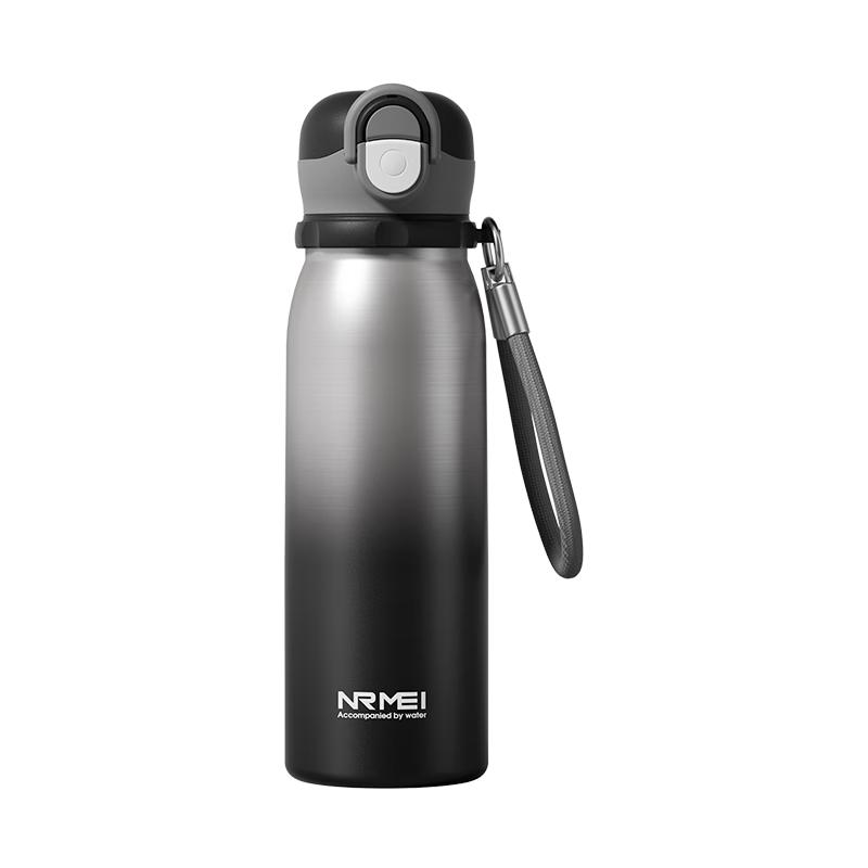 nRMEi 316L Stainless Steel Dual-Drink Thermos Bottle