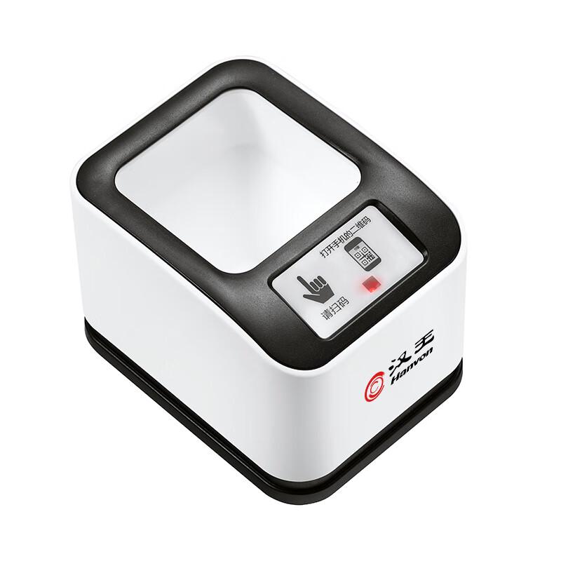 Hanvon HW-1081N QR Code Payment Scanner Box