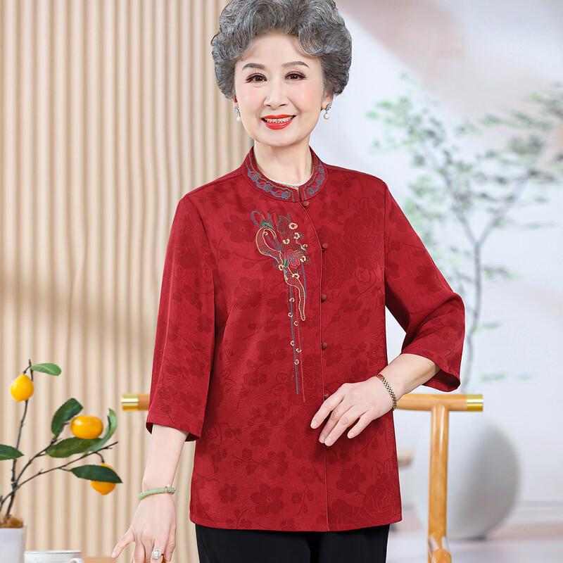 Datang Furen Embroidered Stand Collar 3/4 Sleeve Shirt for Elderly Women