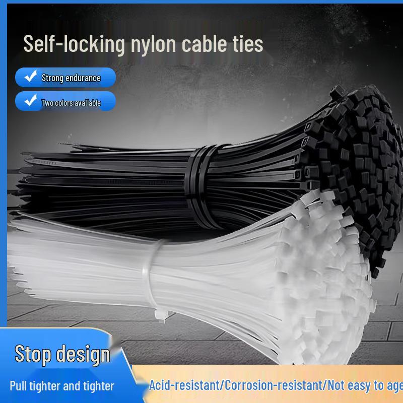 Black & White Self-Locking Nylon Cable Ties with National Standard Certification