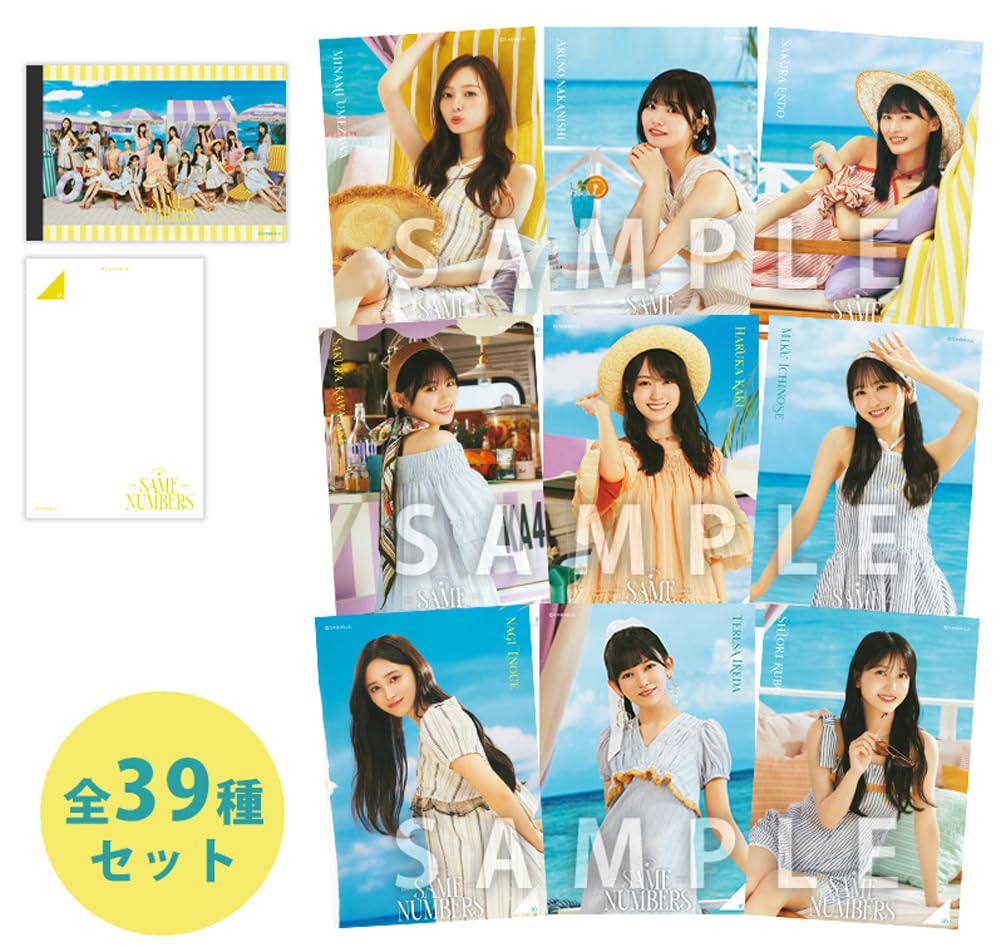 Nogizaka46 Postcard Book Same Numbers