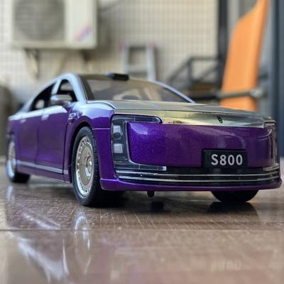 1:32 MAEXTRO S800 Luxury Car Alloy Metal Diecast Model Car Home Trendy & Desktop Display Ornament Birthday Gift Collection Hobby