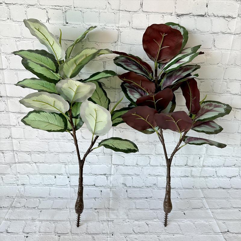 Ochrosia Maculata Jacq Tree Artificial Green Plant For Photography Props And Home Accent