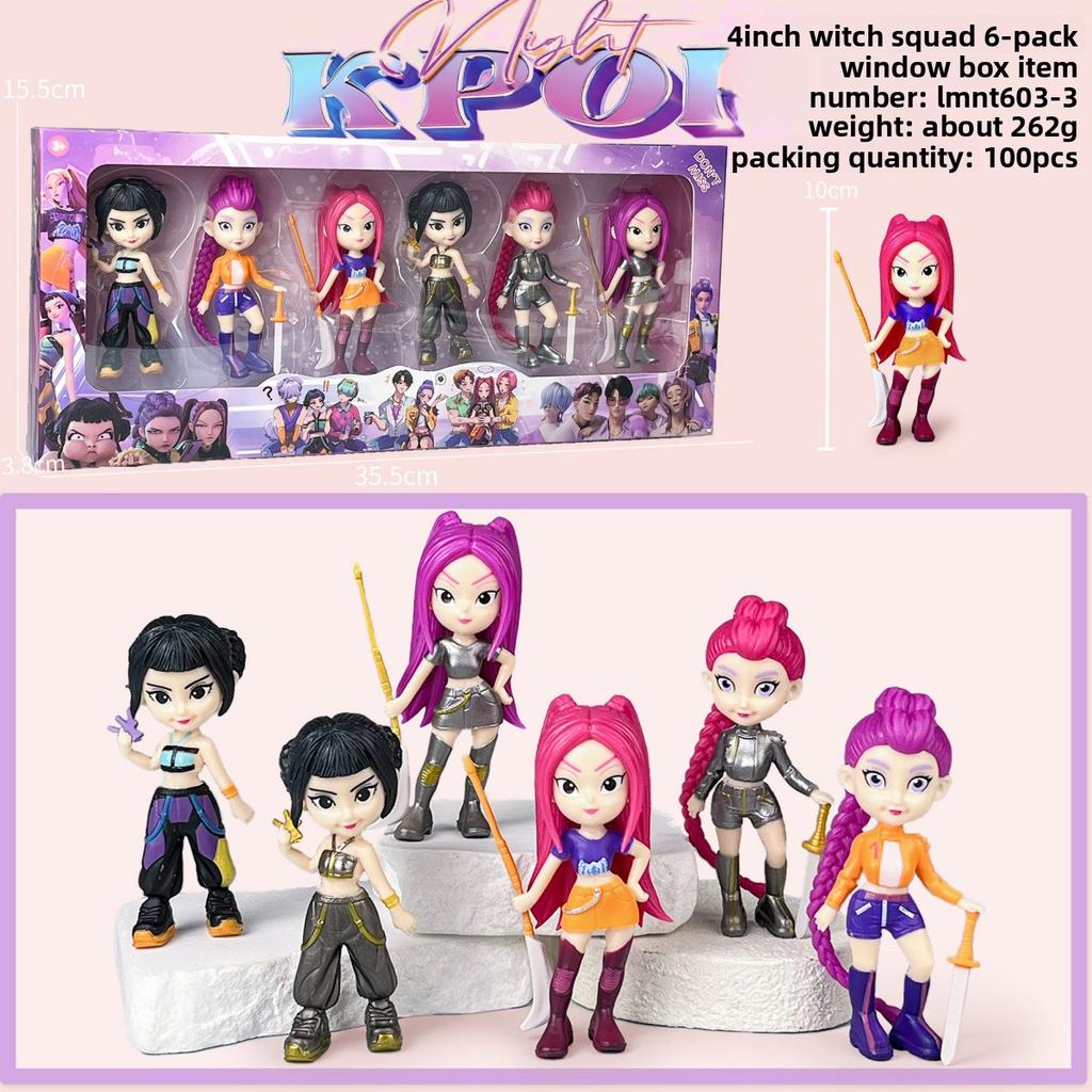 K-POP Witch Hunters Blind Box Set Decorative Doll Figure Mobile Desktop
