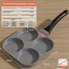 Frying Pan Household Mini Four-Hole Maifanshi Fried Egg Artifact Breakfast Fried Egg Pot Small Egg Burger Pot