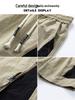 2024 Boys' Summer Waterproof Casual Five-Point Shorts - Lightweight and Loose Fit Sportswear