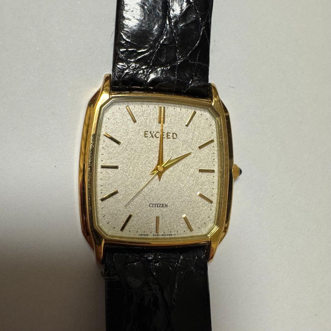 CITIZEN EXCEED 0330-H00133
