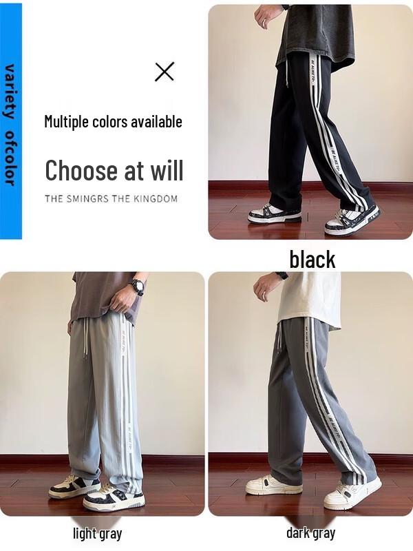 Dingfengbaoluo Men's Ice Silk Quick-Dry Straight-Leg Sport Pants