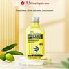 Fenghua Olive Hydrating & Nourishing Oil 120ml