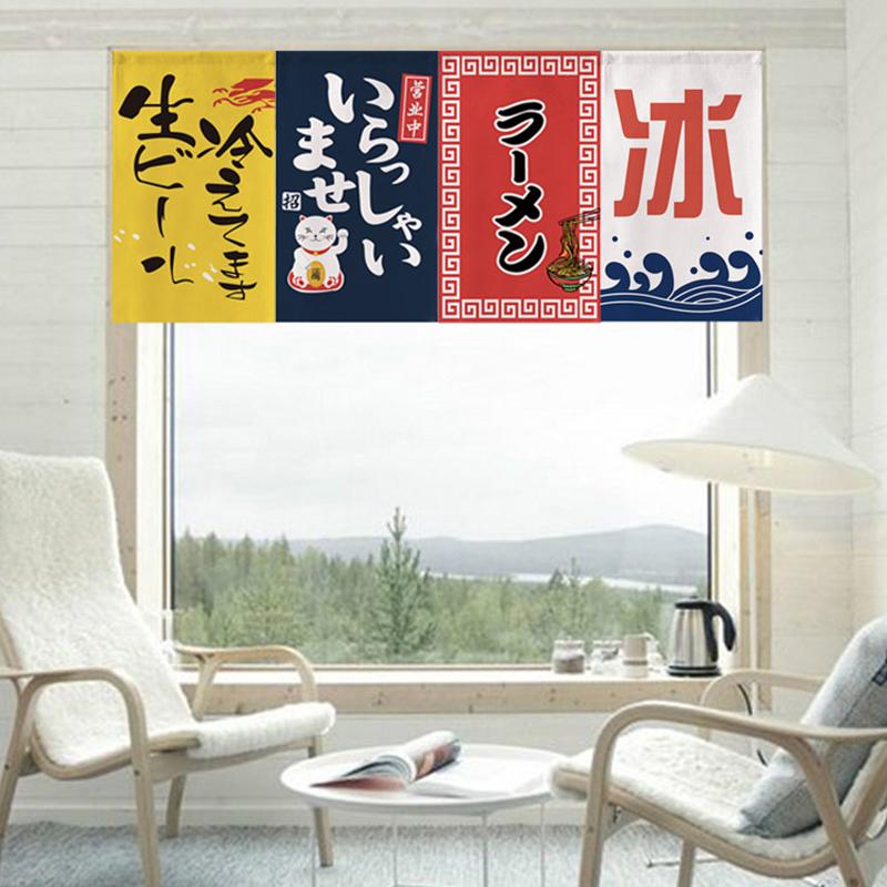 Japanischer Stil Türkopf Halbvorhang Küche Noren Restaurant Küche Izakaya Bistro Dekor Kurze Vorhänge Türöffnung Trennwand