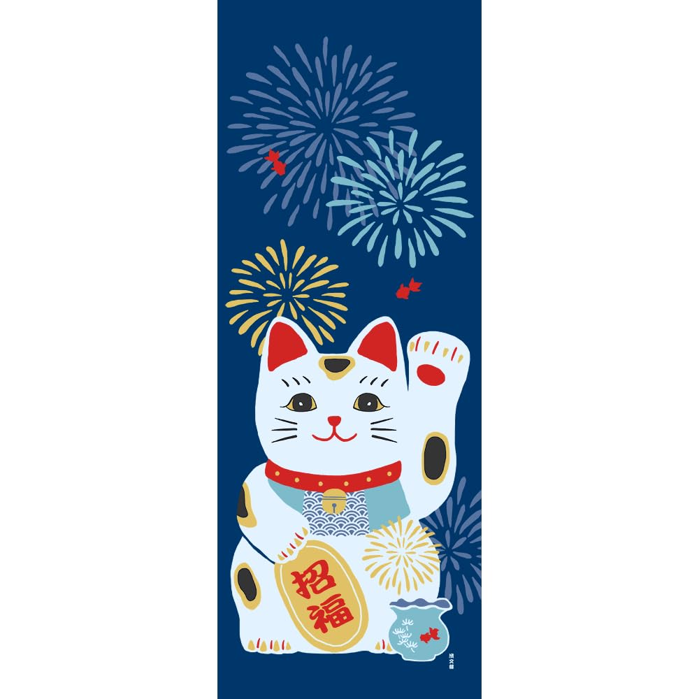 Hamamonyo Picture Tenugui Big and fireworks (hand towel) - Maneki-neko (beckoning cat)