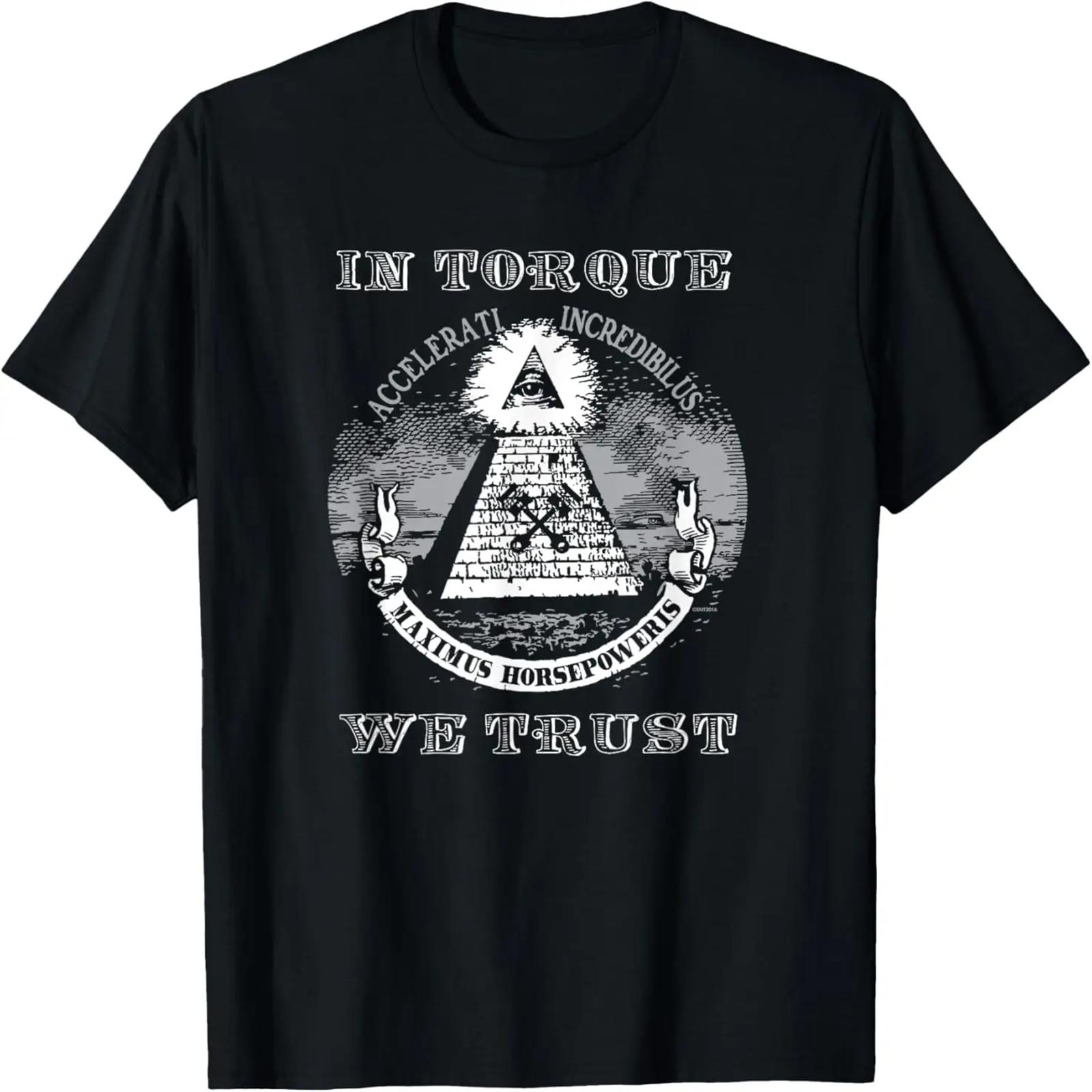 suddenly T-Shirt S
