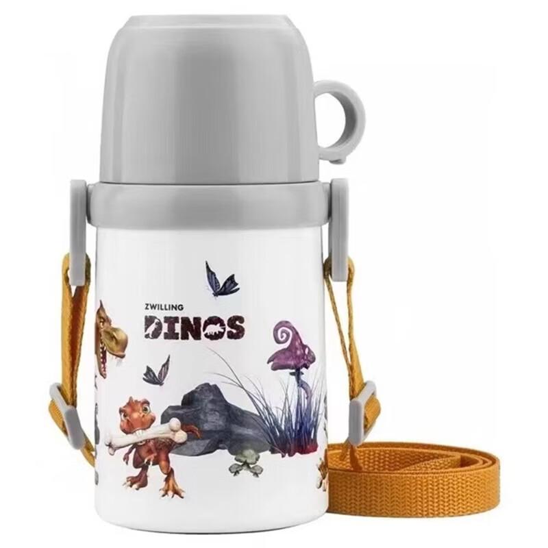 Zwilling Little Dinosaur Kids Insulated Water Bottle