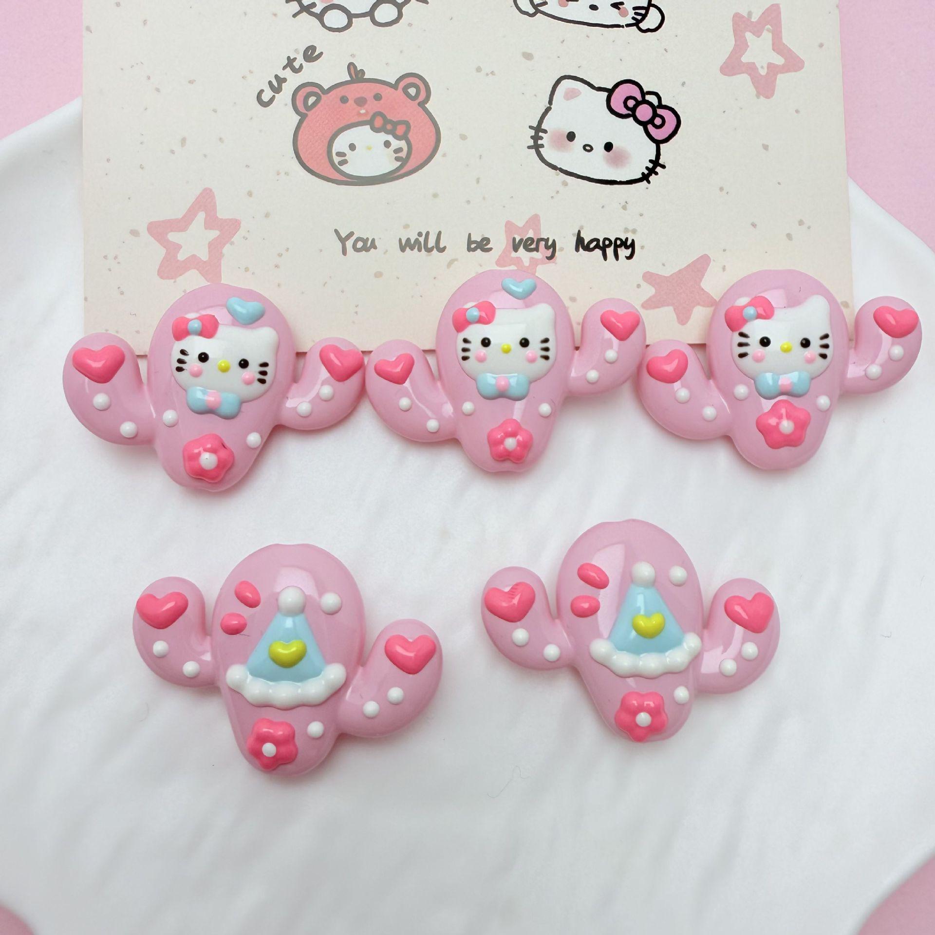 Hand-Painted Bead Cat Moon Keychain - Cute DIY Phone Chain Accessory