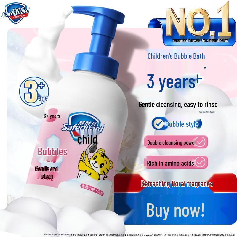 Safeguard Kids Gentle Foam Body Wash