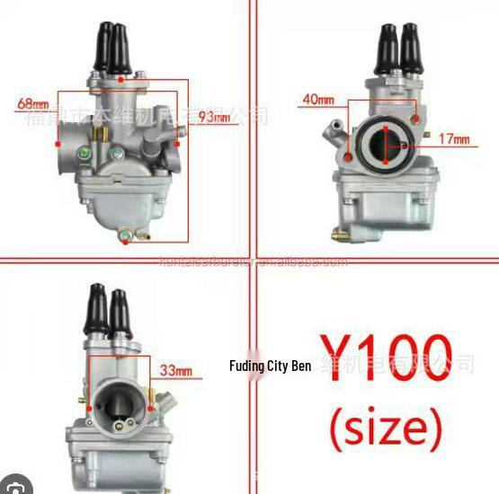 Y100 Compatible Motorcycle Carburetor 1