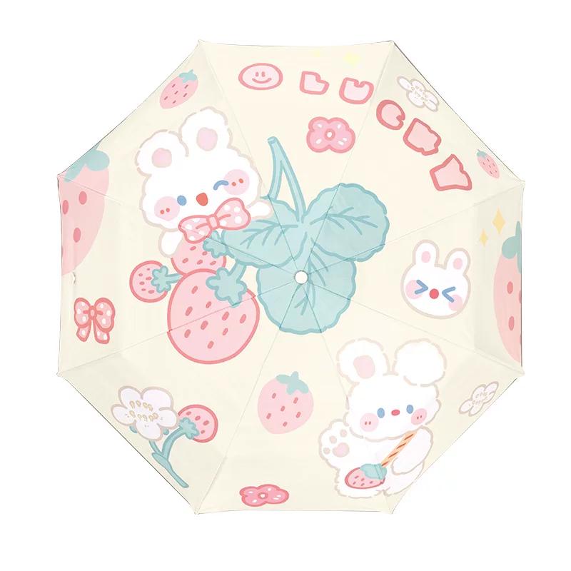 Safety Anti-Rebound Children's Sun Umbrella for Girls and Boys, Suitable for Elementary School Students, Dual-Use Sun and Rain Umbrella with Sun