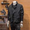 Herren Casual Vielseitige Stehkragen Windjacke - Trendig Frühling/Herbst, Schnelltrocknend, Sonnenschutz, Jugendstil