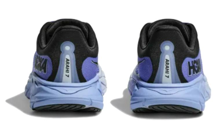 HOKA One One Arahi 7 Stellar Blue Cosmos Women's 1147851-SCS