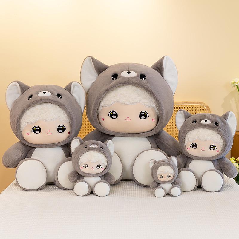 Dressing Cross Panda Naifu Toys Cartoon Plush Pp Cotton Filled Children Gift