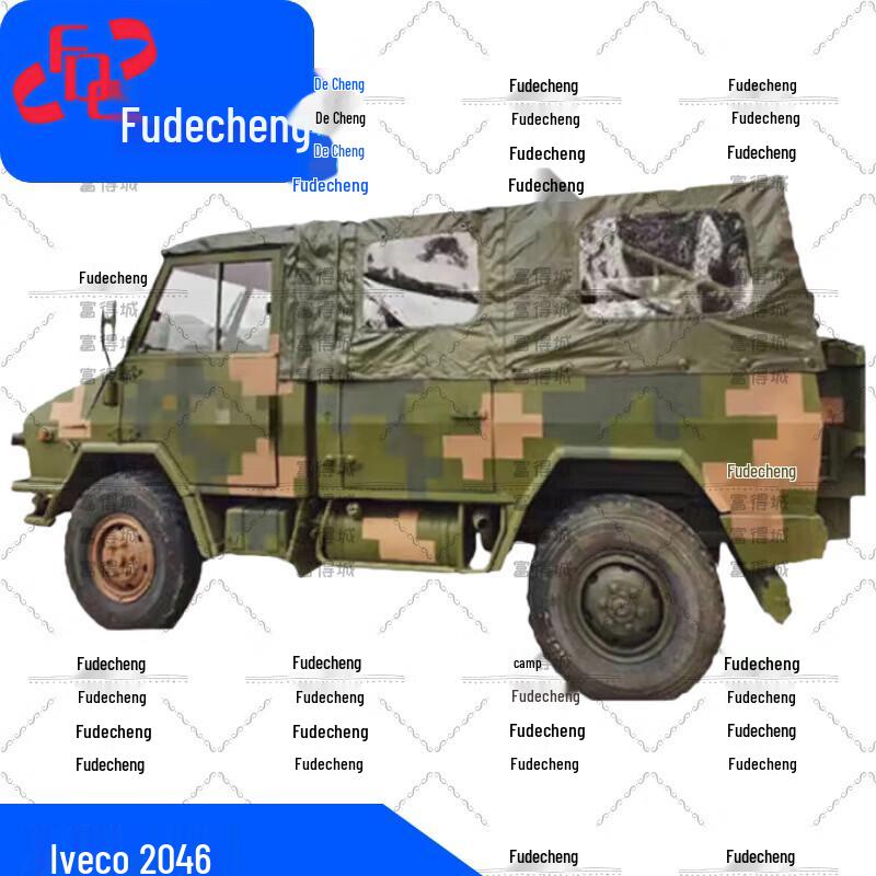Fudecheng Truck Bed Canopies & Accessories