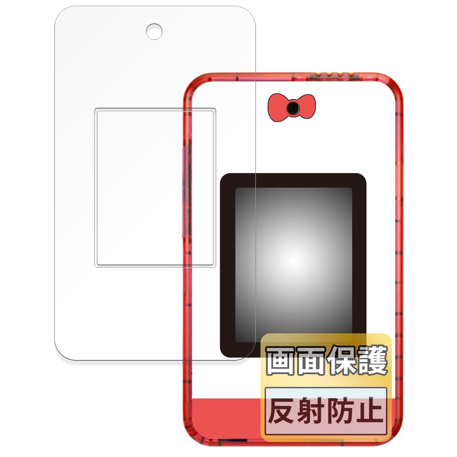 Защитная пленка FILMEXT для смартфона SEGA FAVE me+ Персонажи Disneyme+ Персонажи Sanrio (Покрытие края экрана), Сделано в Японии,