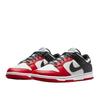 Nike Dunk Low NBA 75th Anniversary Chicago Bulls