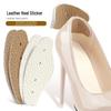 Adjustable Non-Slip Leather Heel Protector for High Heels - Soft Breathable Anti-Rubbing Sticker