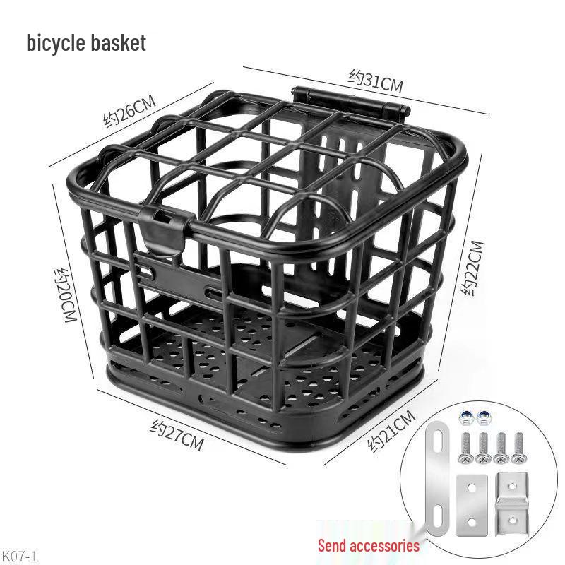 Electric Scooter and Bike Front Basket with Waterproof Inner Bag
