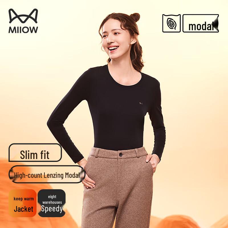 MiiOW Women's Thin Modal Cotton Thermal Underwear