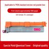 Applicable Deli CP2600DN Toner Cartridge, CM2600ADN TK26XL Ink Cartridge, DR26 Drum Unit, WT26 Waste Toner Box