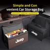 Car Trunk Organizing And Storage Box For Jeep Cherokee Compass Patriot Renegade Trail-Hawk Wrangler JK TJ SRT Auto Accessories