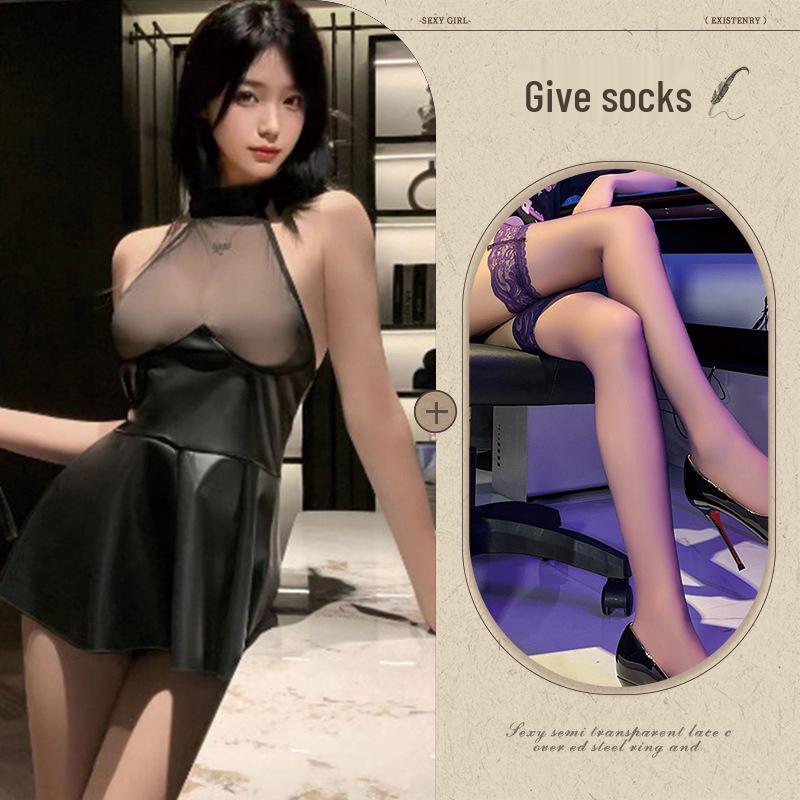 Sexy Transparenter Wetlook PU Plissee Minirock Dessous