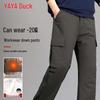 YAYA Unisex Down Work Pants