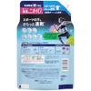 Lenor Super Deodorizing 1-Week Fabric Softener, Sports, Fresh Citrus Scent, Refill, 1900mL