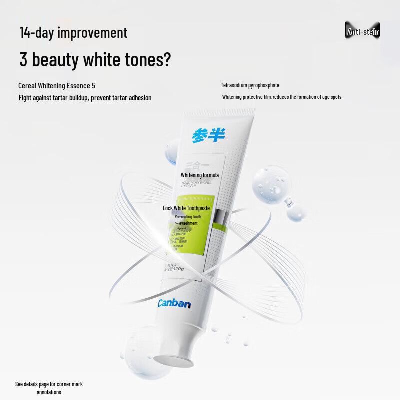Can Ban Whitening Probiotic Toothpaste