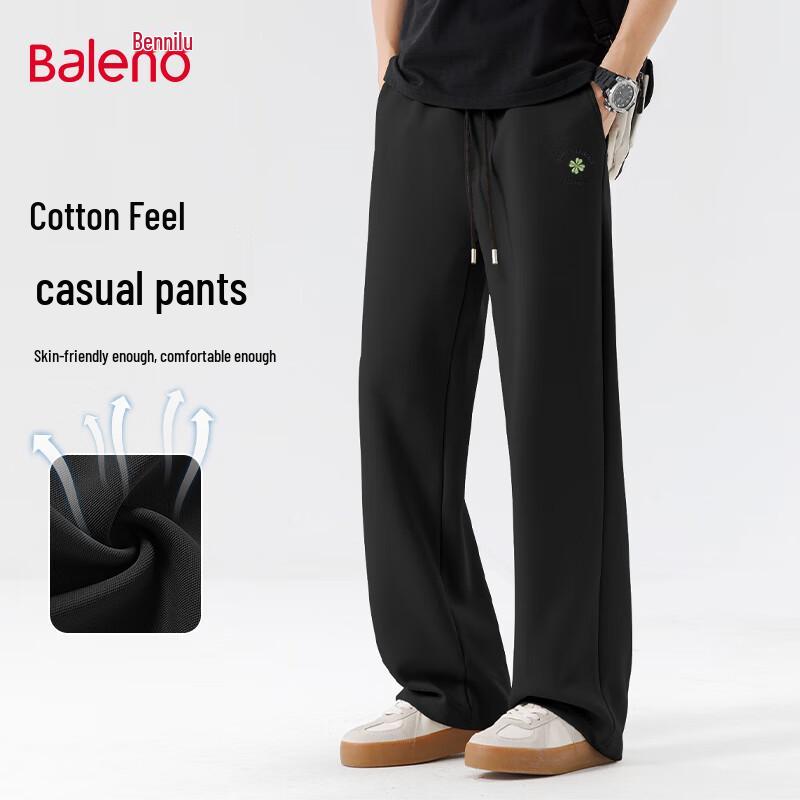 

Baleno Men s Loose Fit Wide-Leg Track Pants 3XL