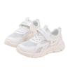 Warrior Rhythm Series Fashion Comfortable Simple Durable Breathable Low-Top Casual Shoes Kids Sneaker White WZ(CL)-1518