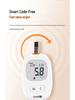 Yuyue Yuezhun I 710 High-Precision No-Code Blood Glucose Test Strips for Household Use