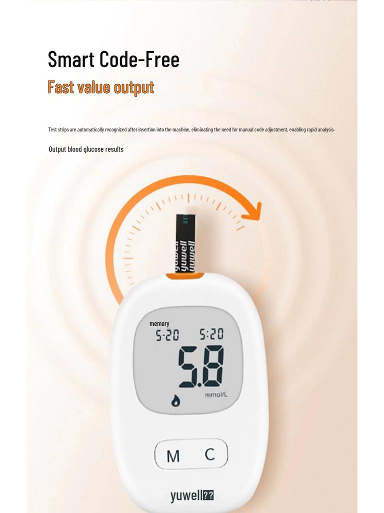Yuyue Yuezhun I 710 High-Precision No-Code Blood Glucose Test Strips for Household Use